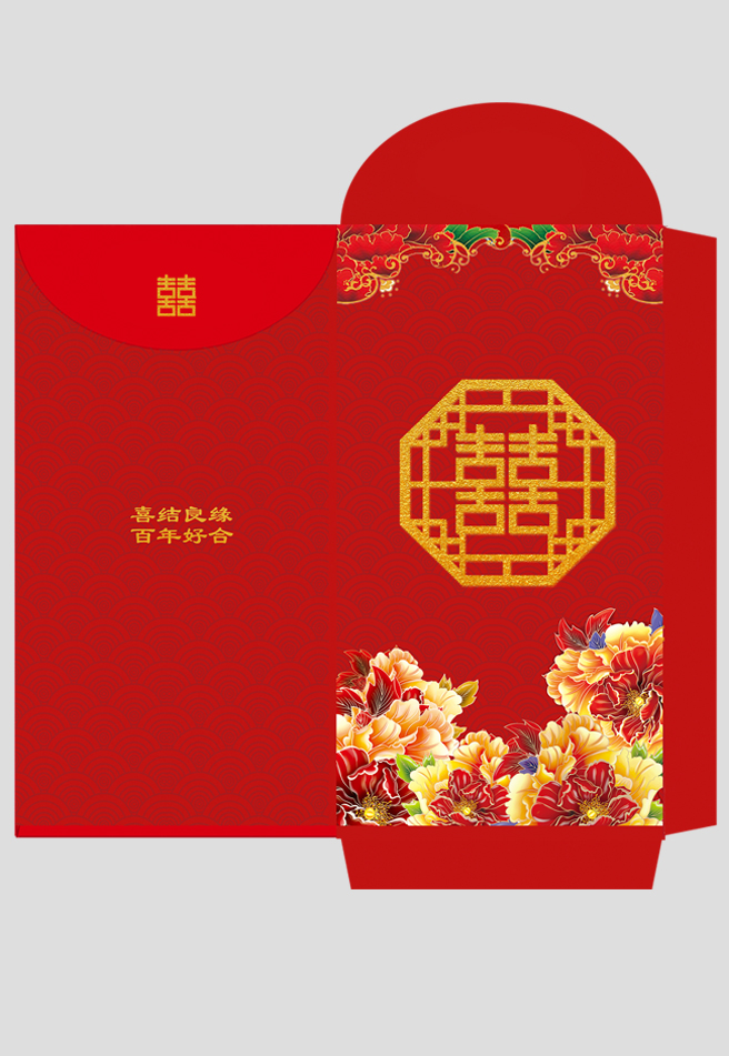 画册定制-蚂蚁印