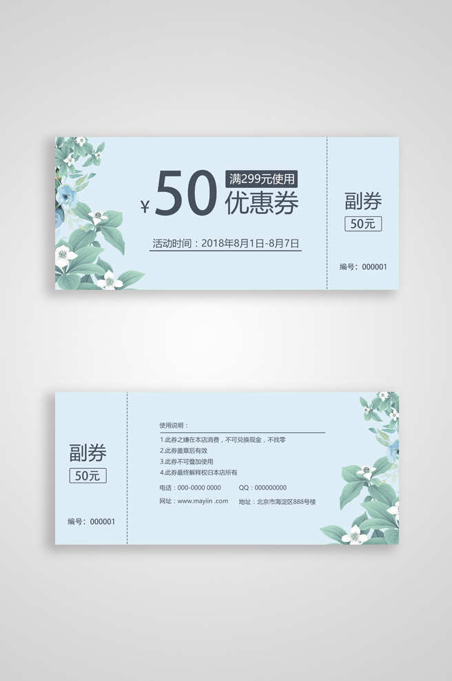 画册定制-蚂蚁印
