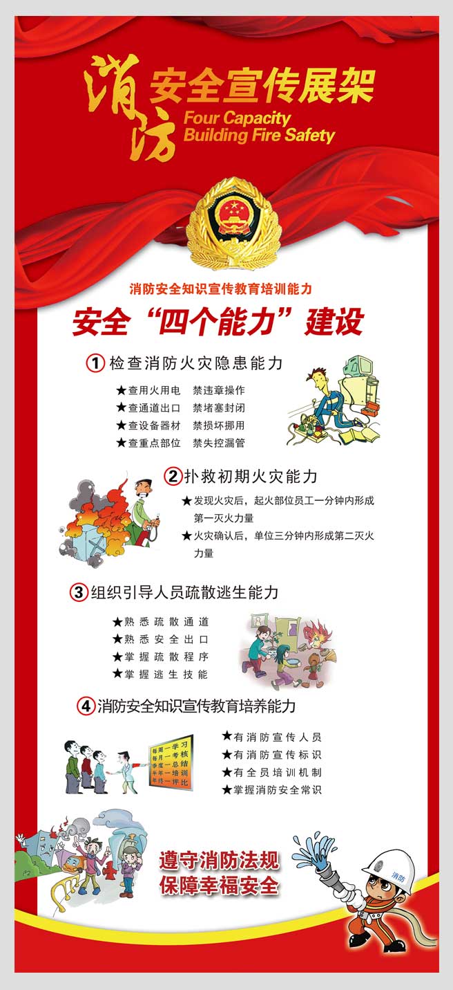 画册定制-蚂蚁印