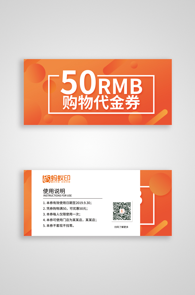 画册定制-蚂蚁印