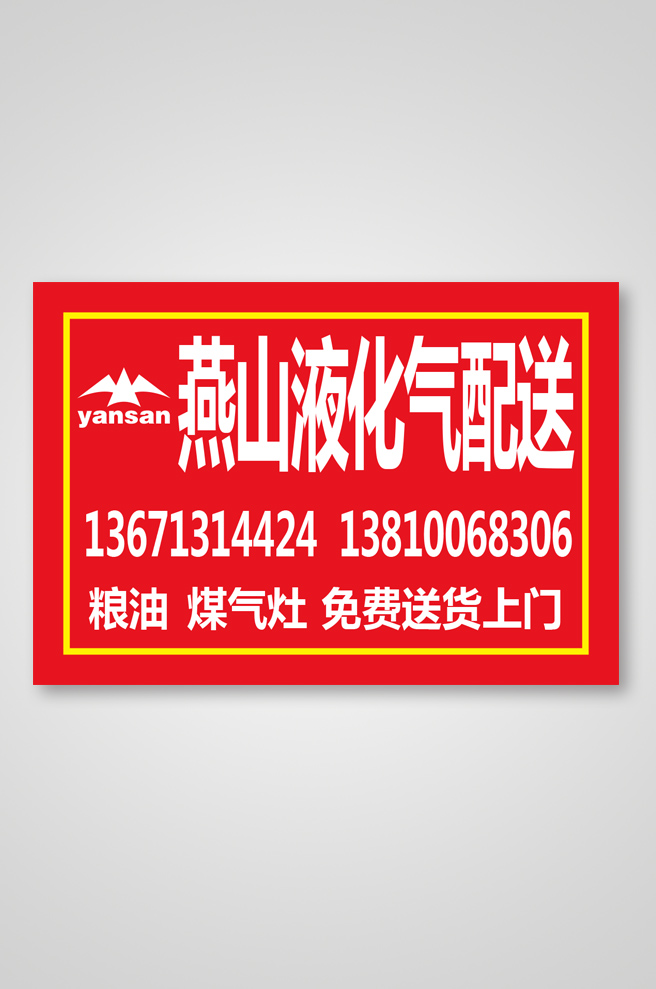 画册定制-蚂蚁印