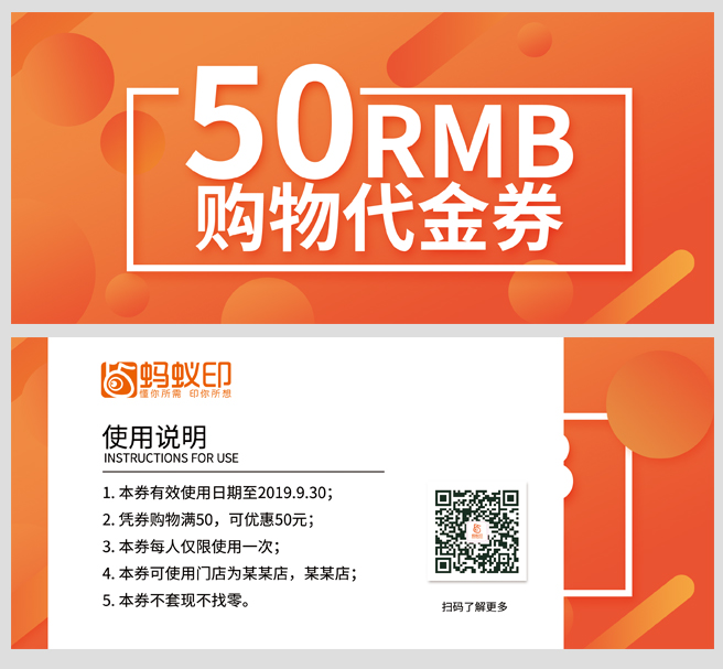画册定制-蚂蚁印