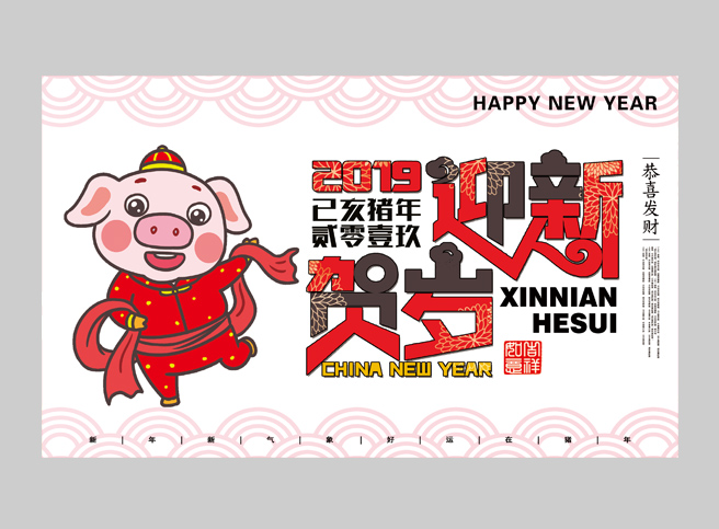 画册定制-蚂蚁印