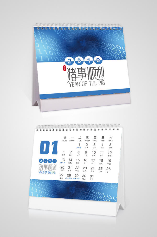 画册定制-蚂蚁印