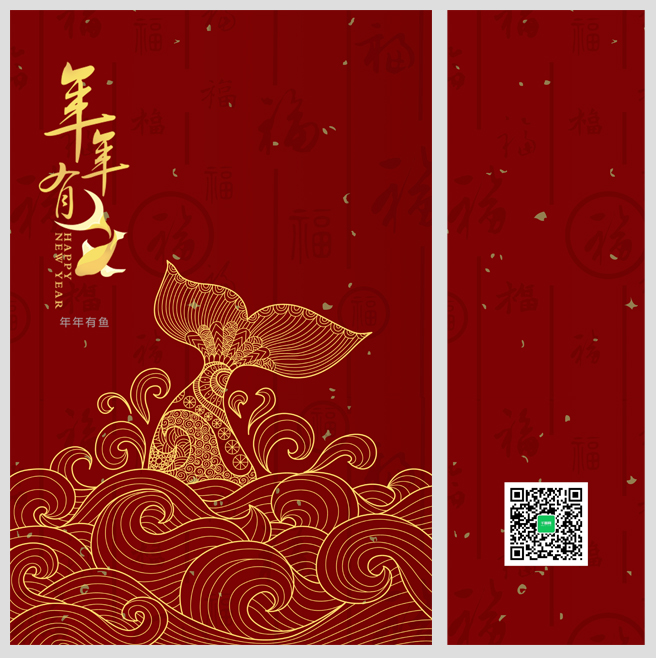 画册定制-蚂蚁印
