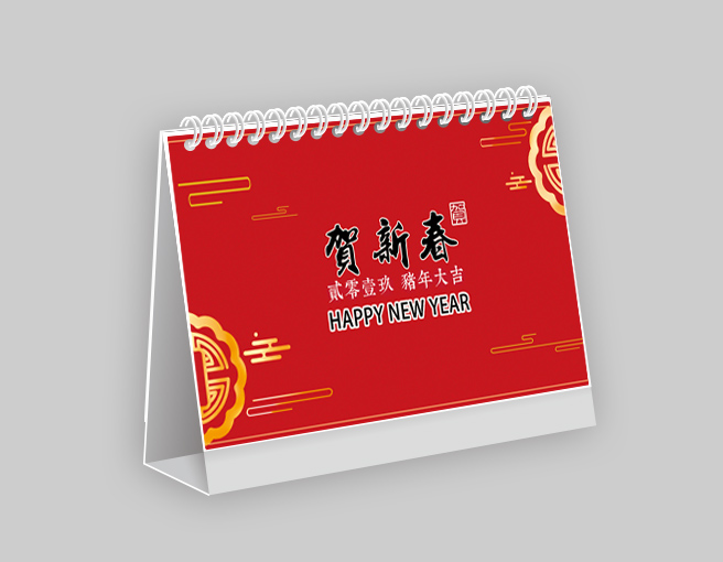 画册定制-蚂蚁印