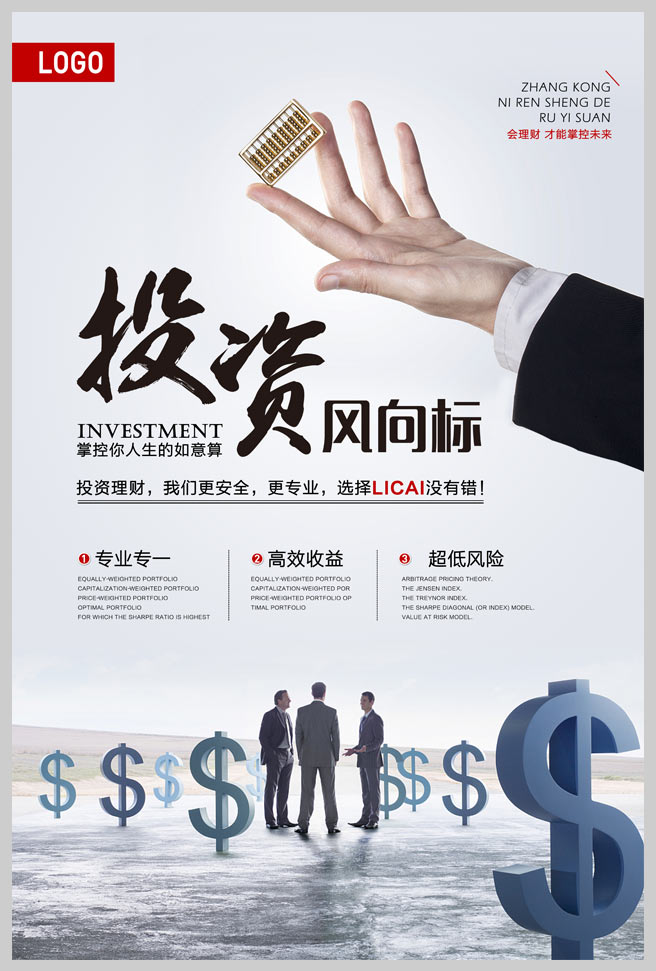 画册定制-蚂蚁印