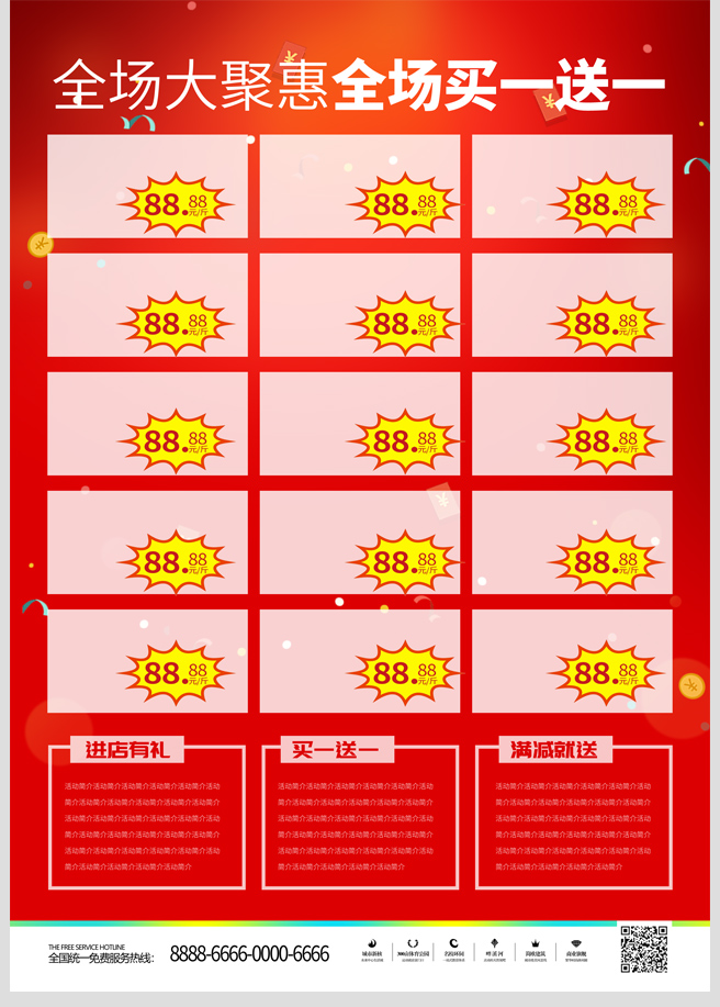 画册定制-蚂蚁印
